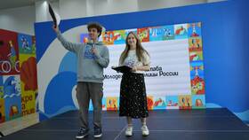 Что означает приставка 