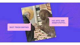 Что значит две трети зарплаты и как это рассчитывается в Роснефть