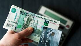 Как оплатить ЖКХ через СберСпасибо в Роснефть