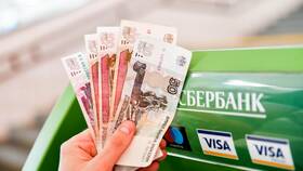 Как перевести 300 000 рублей без комиссии в Сбербанке в Роснефть