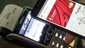 Как подключить SMS-платежи на телефоне в Роснефть