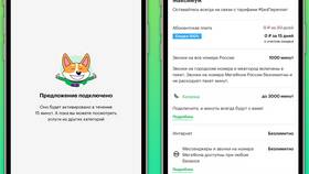 Как подключить тариф с безлимитным интернетом в МегаФоне в Роснефть