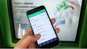 Как посмотреть номер телефона в Сбербанк Онлайн в Роснефть