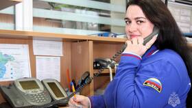 Как позвонить диспетчеру в Роснефть
