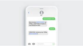 Как проверить баланс карты Альфа-Банка через SMS в Роснефть