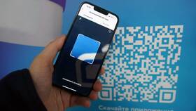 Как создать QR-код по реквизитам в Роснефть
