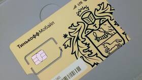 Как узнать номер SIM-карты Тинькофф в Роснефть