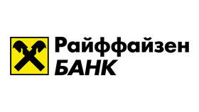 Как узнать реквизиты карты Сбербанка в мобильном приложении в Роснефть