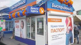 Как зайти на сайт 