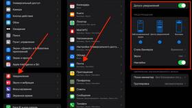 Почему на почту iPhone не приходят письма в Роснефть