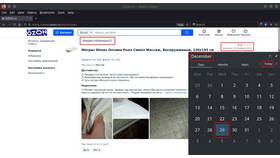 Почему Ozon не публикует отзывы в Роснефть
