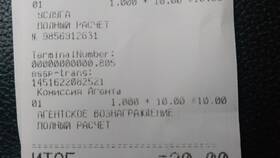 Почему приходят чеки от МТС в Роснефть