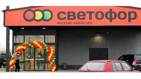 Почему сеть магазинов назвали 