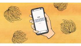 Почему Telegram не присылает уведомления в Роснефть