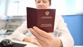 Почему ввели пенсионные баллы в Роснефть