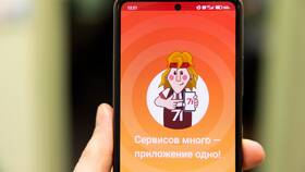 Почему вылетает приложение 