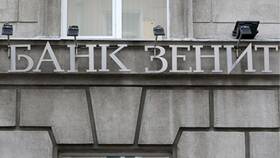 Почему закрываются отделения ВТБ в Роснефть