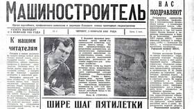 Почему 