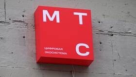 Причины отсутствия интернета МТС в Крыму в Роснефть