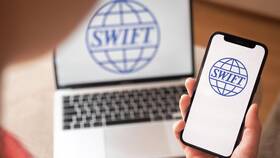 SWIFT/BIC: что это в банковских реквизитах в Роснефть