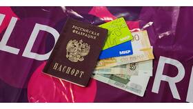 Зачем AliExpress требует паспортные данные в Роснефть