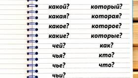 Зачем автор использует олицетворение