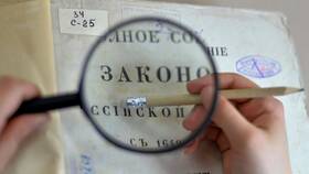Зачем подделывают архивные справки о семье в Роснефть