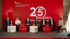 Законные способы воздействия на Пятерочку в Роснефть