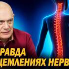 Новобисмол: инструкция по применению