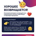 Почему взимается комиссия на Госуслугах за жилищно-коммунальные платежи