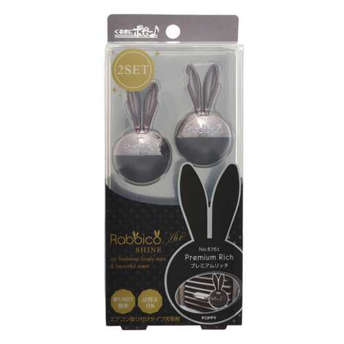 AB DIAX RABBICO AIR SHINE Premium Rich 8761 (1,5гр) (комплект 2шт) в Роснефть