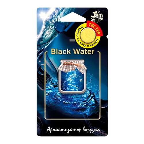 Ароматизатор Jam Perfume мембранный 7гр black water J-9 в Роснефть