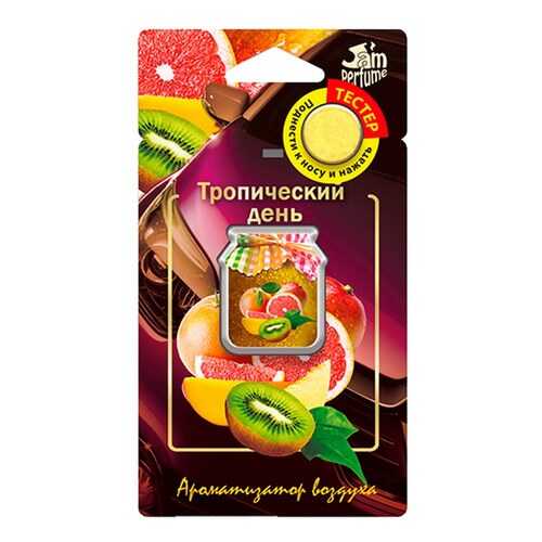 Ароматизатор Jam Perfume мембранный 7гр elegant perfume J-11 в Роснефть