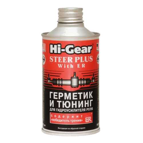 Герметик Hi-Gear 295мл HG7026 в Роснефть