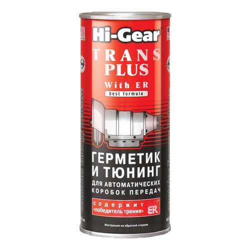 Герметик Hi-Gear 444мл HG7015 в Роснефть