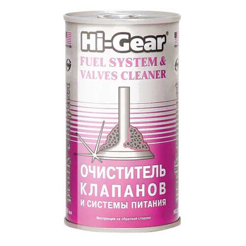 Очиститель клапанов и системы питания Hi Gear HG3235 в Роснефть