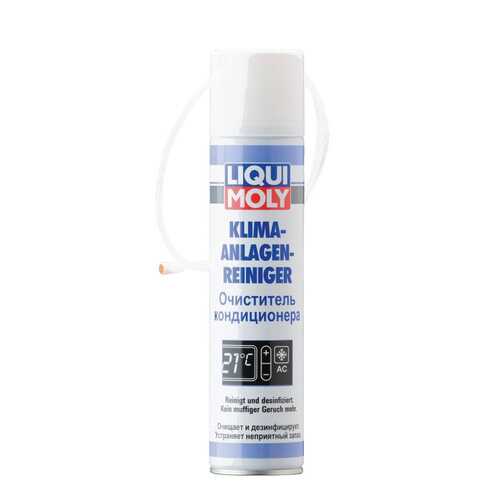 Очиститель кондиционера LIQUI MOLY 0,25л. 7577 в Роснефть