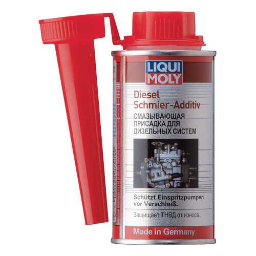 Присадка LIQUI MOLY 150мл 7504 в Роснефть