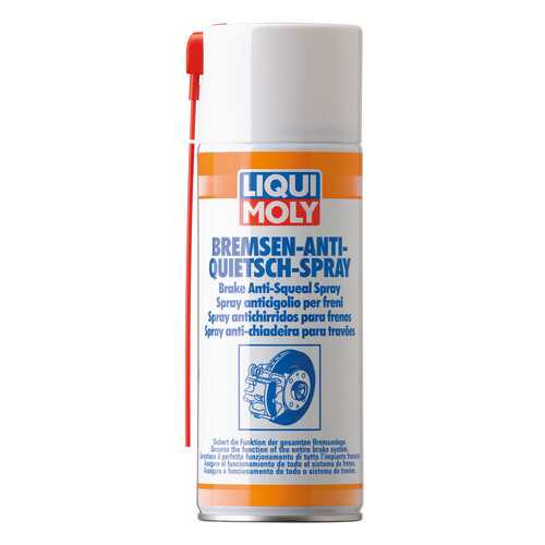 Специальная смазка LIQUI MOLY Bremsen-Anti-Quietsch-Spray (8043) в Роснефть