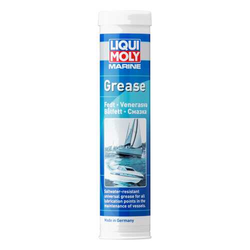 Специальная смазка LIQUI MOLY Marine Grease (25044) в Роснефть