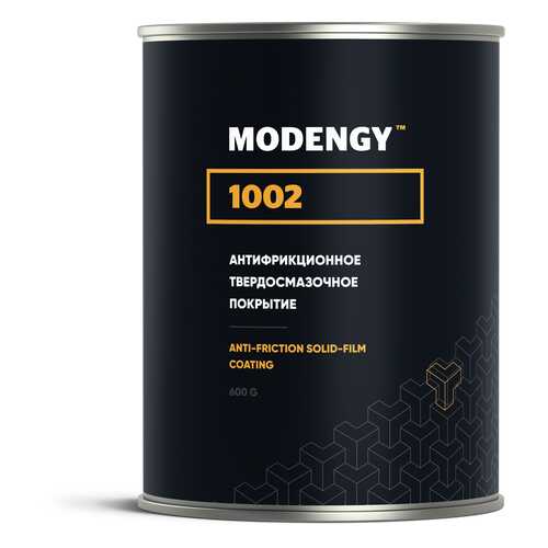 Антифрикционное твердосмазочное покрытие MODENGY 1002 (600 г) в Роснефть