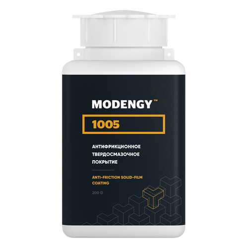 Антифрикционное твердосмазочное покрытие MODENGY 1005 (200 г) в Роснефть