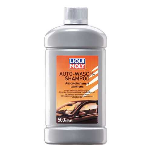 Автошампунь LIQUI MOLY 7650 0,5 л в Роснефть