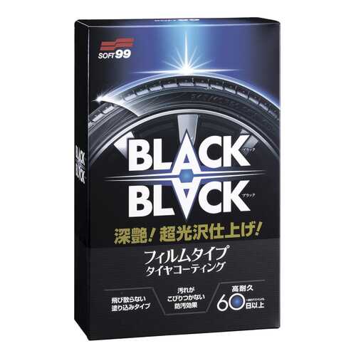 Чернитель шин Soft99 Black Black (2082) в Роснефть