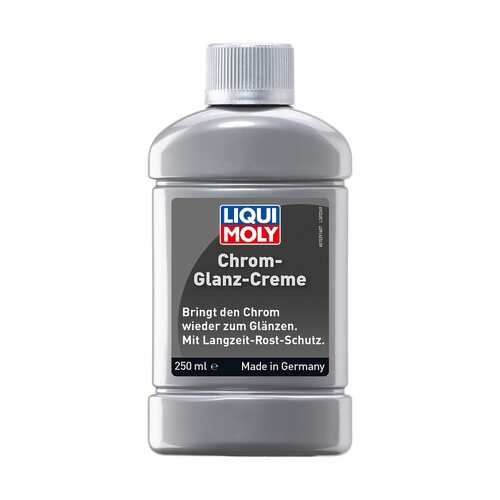 Полироль LIQUI MOLY 1529 в Роснефть