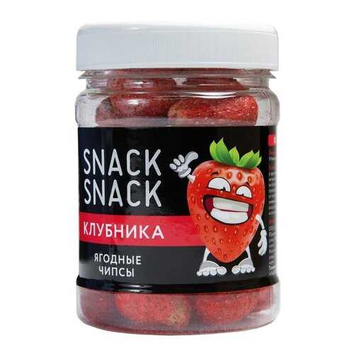 Клубника Snack Snack сублимированная 20 г в Роснефть