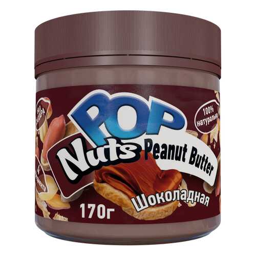 Арахисовая паста POP Nuts Peanut Butter Шоколадная, 170г в Роснефть