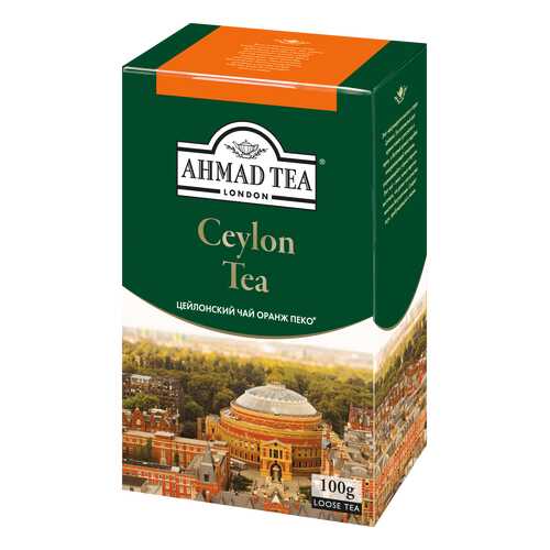 Чай черный Ahmad tea ceylon tea оранж пеко 100 г в Роснефть