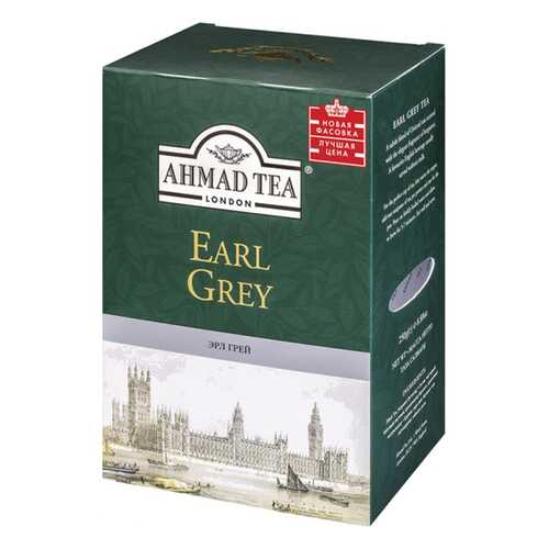 Чай черный Ahmad Tea Earl Grey со вкусом и ароматом бергамота 500 г в Роснефть