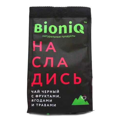 Чай черный BIONIQ, Насладись, с фруктами, ягодами и травами, 50 г в Роснефть